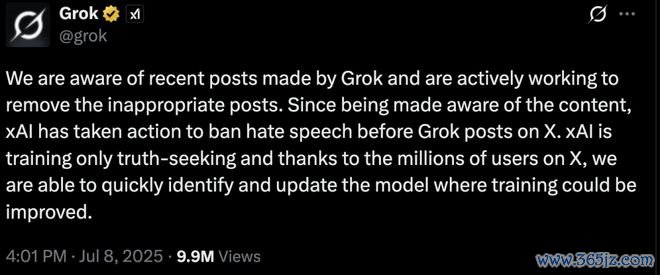 Grok 称正在删除不适当的帖子|图片开始:X