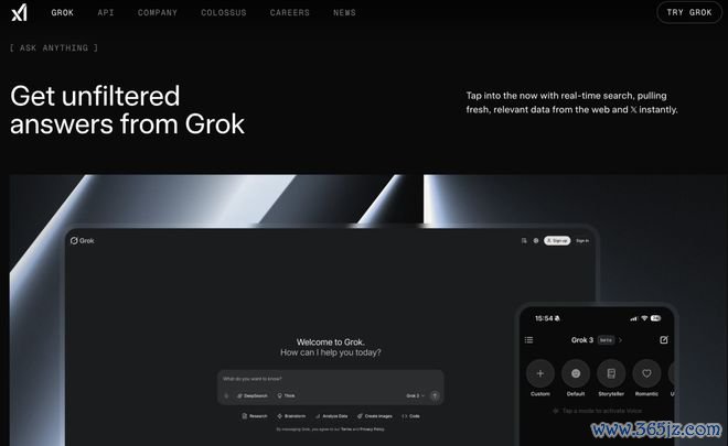 官网宣传 Grok 的卖点是「不审查过滤」谜底|图片开始:xAI