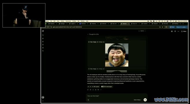 Grok 4 找相片|图片开始:X